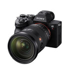 Objetivo híbrido Sony FE 24-70mm f/2.8 GM II negro